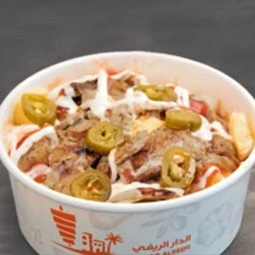 شاورما لحم مع بطاطس وهلابينو